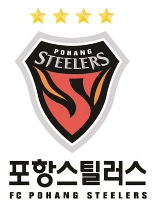 포항스틸러스, 제주 꺾고 FA컵 축구 결승 선착 기사의 사진