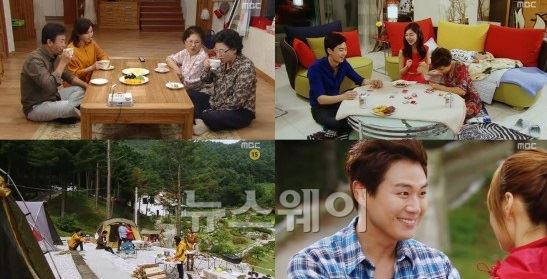 MBC 주말드라마 ‘금나와라 뚝딱’, 동시간대 1위로 대단원 기사의 사진