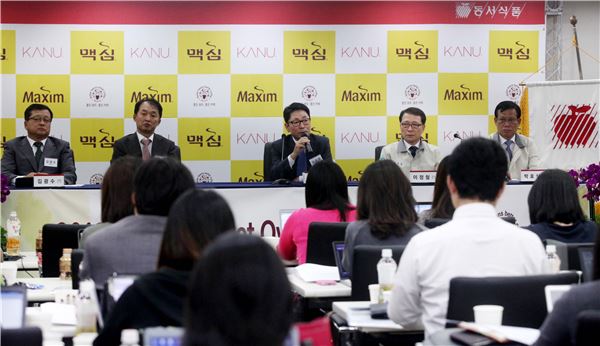 동서식품, '맥심' 5차 리스테이지 기자간담회를 진행하고 있다./ 사진=동서식품 제공