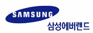 급식시장 치열한 1위 경쟁···아워홈vs에버랜드 승자는? 기사의 사진