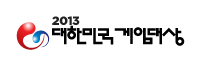 K-IDEA는 오는 24일까지 올해 출품된 우수한 게임과 2013년 뛰어난 활약상을 보인 게임업계 종사자들을 대상으로 후보작을 받는다고 14일 밝혔다. (사진=K-IDEA 제공)