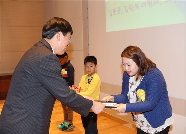 불조심 어린이마당, 강원 온정초등학교 대상 수상 기사의 사진