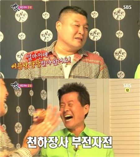 강호동 아들자랑. 사진=SBS ‘일요일이 좋다-맨발의 친구들’