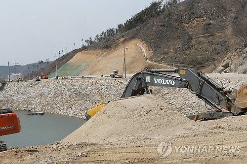 전북 장수군 지소저수지 공사 당시 현장 모습. 사진=연합뉴스 제공