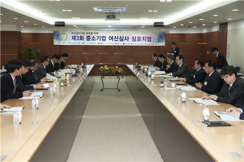 신용보증기금은 7일 서울 본사에서 중소기업 지원을 위한 9개 기관의 ‘중소기업 여신심사 심포지엄’을 개최됐다고 밝혔다.