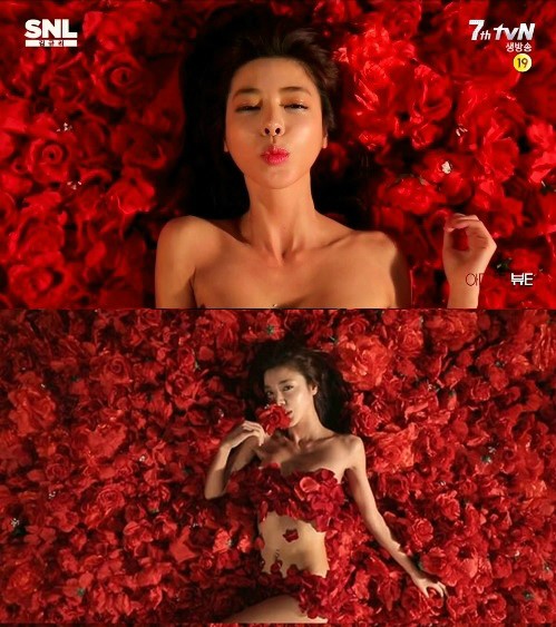 김규리 노출 / 사진=SNL코리아 캡쳐