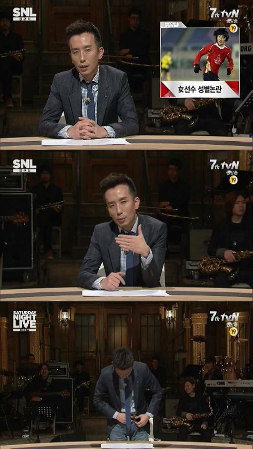 유희열 일침. 사진=tvN ‘SNL 코리아’