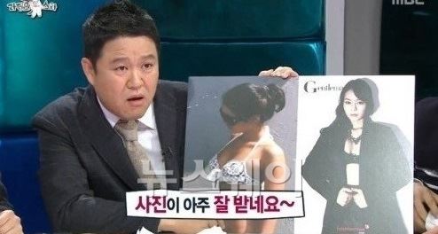 맹승지 “란제리 화보 600장 찍었지만” 기사의 사진