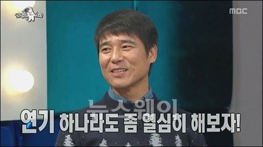 ‘라스’ 임창정 “가수 은퇴? 그때는 다 불량품 같았다” 기사의 사진