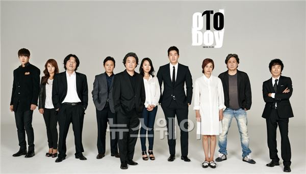 “10년 전 그날을 추억하며”···영화 ‘올드보이’ 출연진 한 자리 기사의 사진