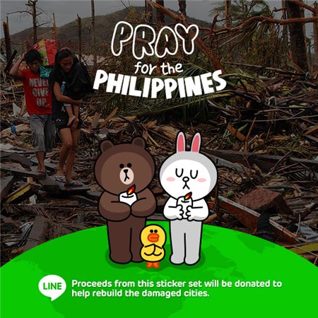 네이버 라인은 태풍 ‘하이옌’으로 인한 이재민들을 돕기 위해 기부 스티커 ‘Pray for the Philippines’를 출시했다고 18일 밝혔다. (사진=네이버 제공)