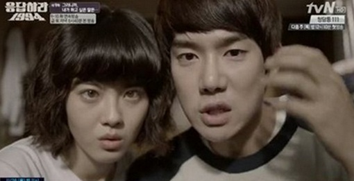 매직아이의 원리. 사진='응답하라 1994'