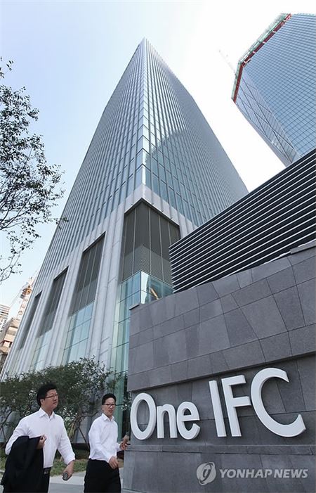 서울 국제금융센터(IFC) 1동. 사진=연합뉴스 제공