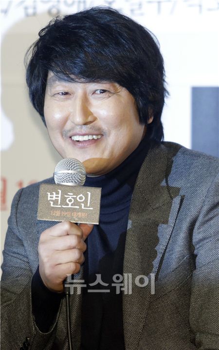 29일 오후 서울 행당동 CGV왕십리에서 영화 ‘변호인(감독 양우석, 제작 위더스필름)’의 언론시사회가 열렸다. 김동민 기자 life@newsway.co.kr