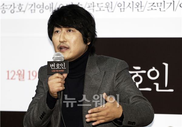 29일 오후 서울 행당동 CGV왕십리에서 영화 ‘변호인(감독 양우석, 제작 위더스필름)’의 언론시사회가 열렸다. 김동민 기자 life@newsway.co.kr