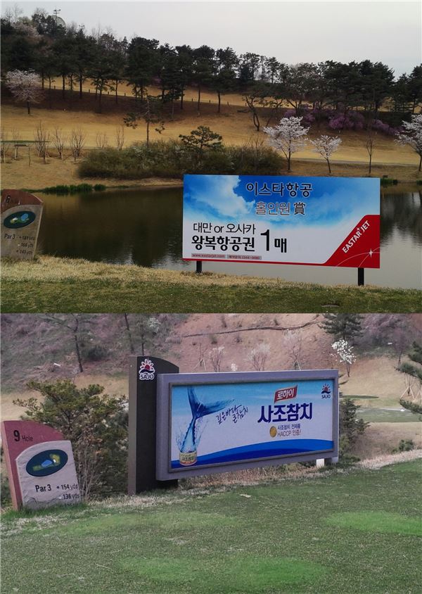캐슬렉스CC서울