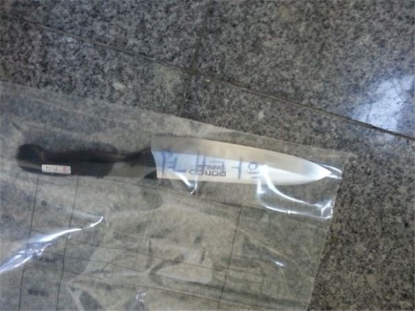 하태경 새누리당 의원의 지역구 사무실에 배달된 식칼.  사진=하태경 의원실 제공