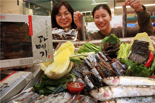 이마트 청어 과메기 / 사진=이마트 제공