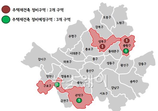 정비(예정)구역 해제 대상지 분포도. 사진=서울시 제공