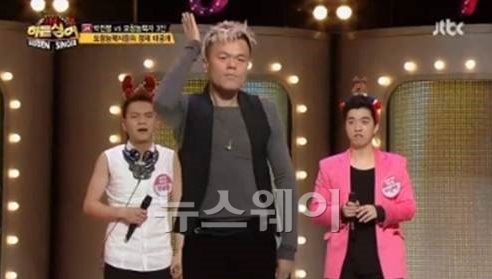 JTBC ‘히든싱어2-박진영’, 지상파 시청률 압도하는 인기 비결은? 기사의 사진