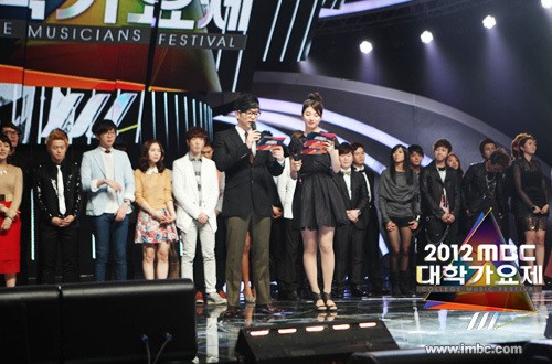 사진 = MBC 제공