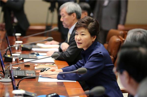 박근혜 대통령. 사진=청와대 제공