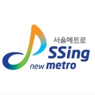 서울메트로 “지하철 파업, 노사협상 타결 위해 최선 노력” 기사의 사진