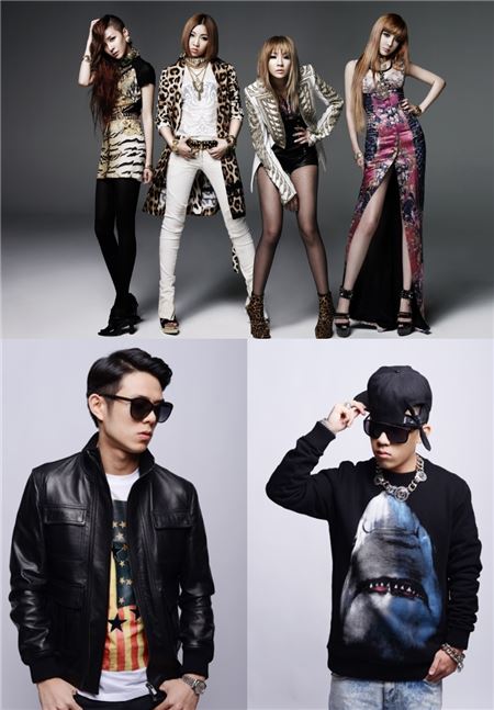 2NE1-빈지노- 도끼, 크리스마스계획 “호텔파티” 올나잇. 자료제공-(주)메이드에이 <br />
<br />
