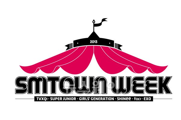 ‘SMTOWN WEEK’, 개막 D-1···이번 공연에는 누가 나올까? 기사의 사진