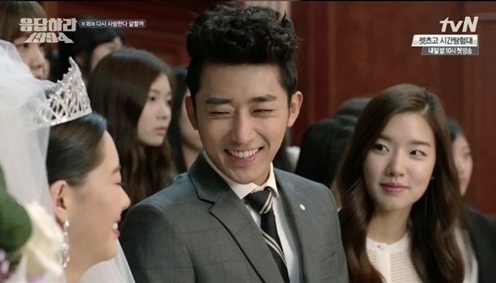사진 = tvN 응답하라 1994 방송 화면 캡쳐