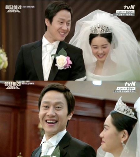 ‘응답하라 1994’ 결말.사진=tvN 화면 캡쳐