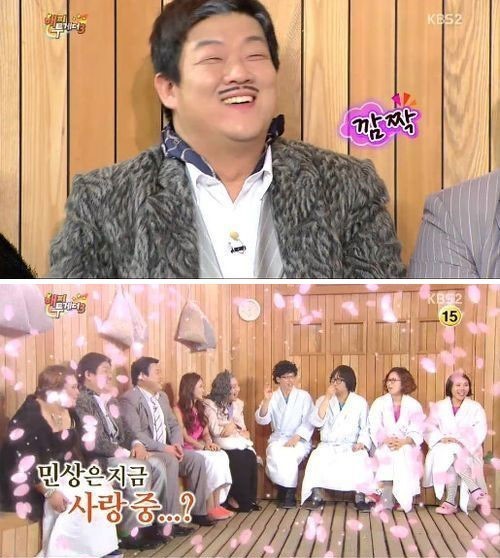 유민상 짝사랑. 사진=KBS2 ‘해피투게더3’