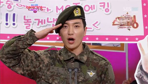 사진=SBS 화면 캡쳐 제공
