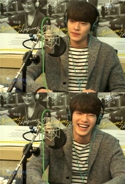 김우빈 유지인 언급 안해. 사진=MBC FM4U ‘두 시의 데이트 박경림입니다’