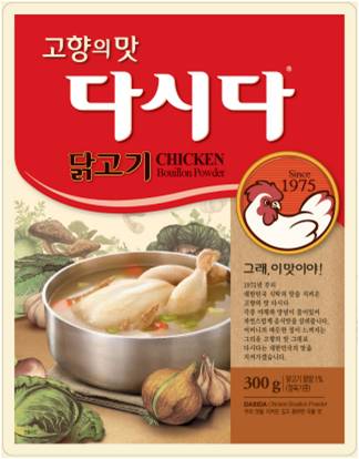 CJ제일제당, 해외판매용 ‘다시다 닭고기’ 국내서 판매 기사의 사진