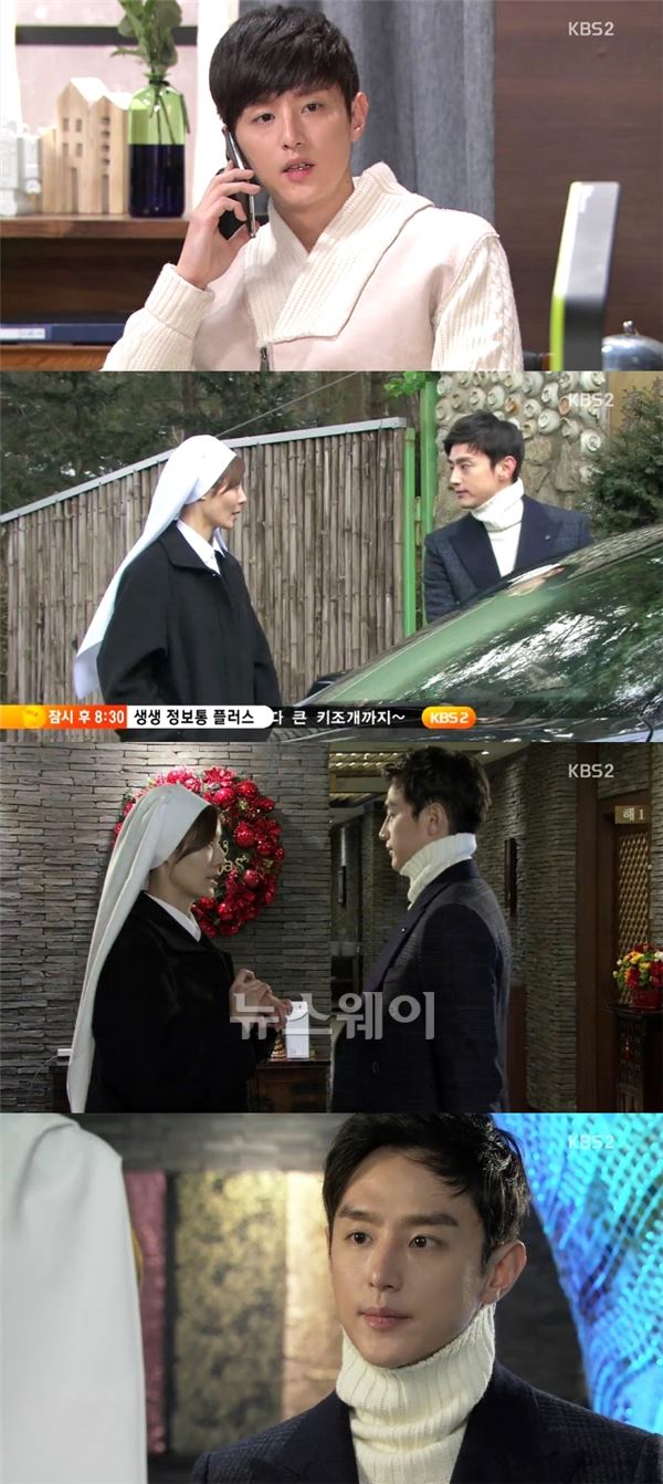 KBS2 ‘천상여자’ 윤소이 향한 권율 ‘순애보 사랑’, 불운 시발점 될까? 기사의 사진