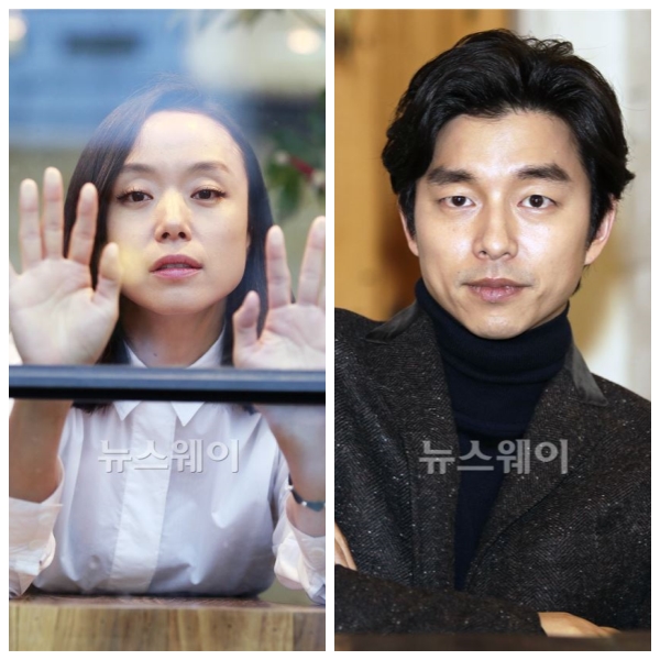 톱배우 돈 많이 버는 이유? 전도연-공유 등 좋은 예 기사의 사진