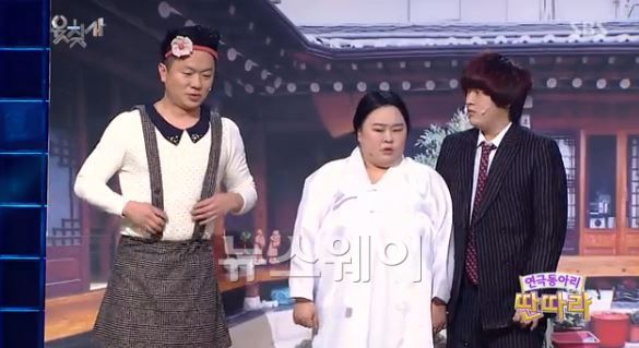 웃찾사 컬투 등장. 사진=sbs 웃찾사 방송 캡처