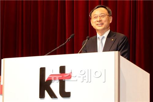 KT 황창규 체제 출범···통신 대표기업 명함 되찾나(종합) 기사의 사진