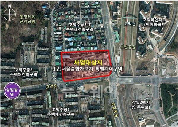 사업지 위치도. 사진=서울시 제공