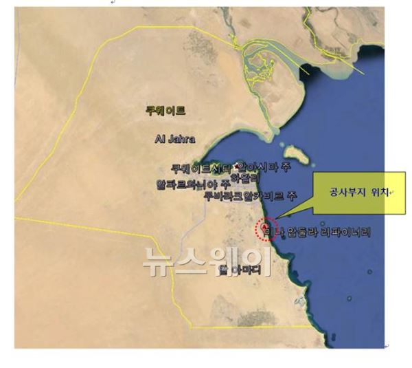 쿠웨이트 CFP 위치도. 사진=대우건설 제공