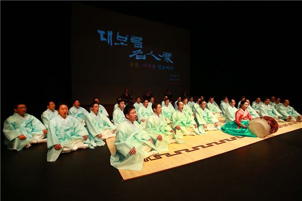 크라운해태제과, ‘대보름 명인전’ 개최 기사의 사진