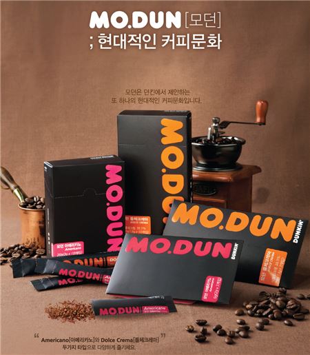 던킨도너츠, 스틱커피 ‘모던’ 100만개 판매 돌파 기사의 사진