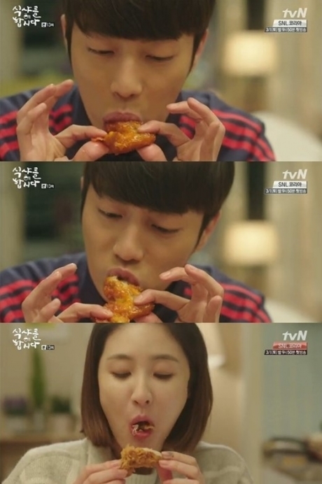 식샤를 합시다 윤두준 / 사진=TVN 캡쳐