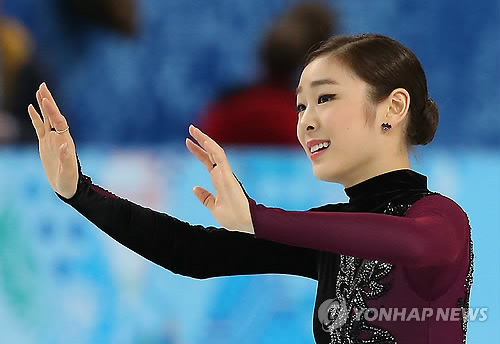 김연아는 23일(이하 한국시각) 오전 1시30분 러시아 소치 아이스버그 스케이팅 팰리스에서 열리는 피겨 스케이팅 갈라쇼에 나설 예정이다. 사진=연합뉴스 제공