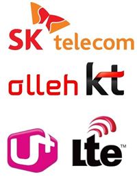 KT·LG유플러스 한달, SKT 15일 영업정지···3월1일부터 순차적용 기사의 사진