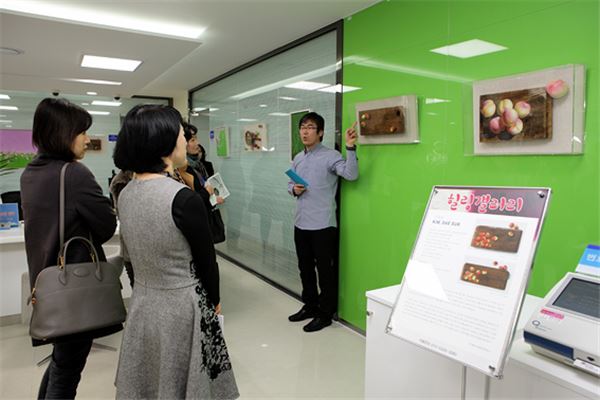 대구은행, 영업점별 스토리마케팅 전개 기사의 사진