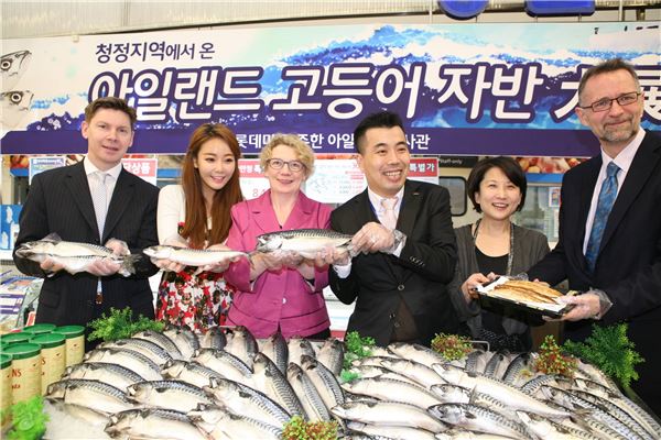 사진=롯데마트 제공