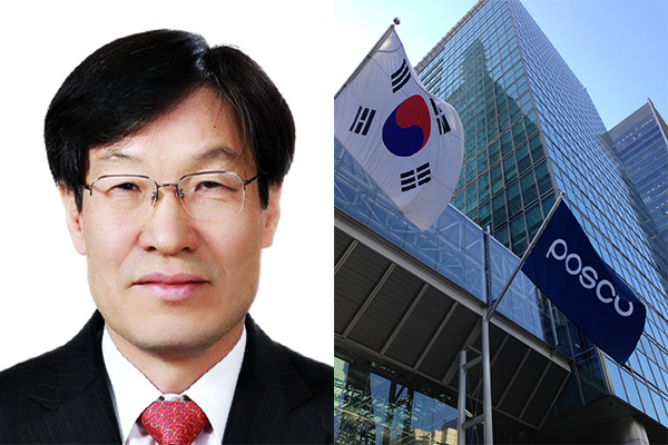 권오준 포스코 회장 내정자(왼쪽)와 포스코 본사 사옥.