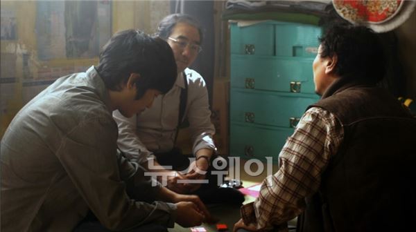 영화 '고스톱살인' 중 한 장면
